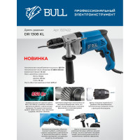 Ударная дрель BULL DR 1308 KL в коробке 1327422