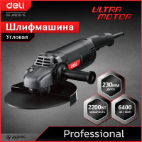 Профессиональная угловая шлифмашина болгарка DELI DE-JM230-1E 142597