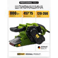 Ленточная шлифовальная машина PROCRAFT PBS1400