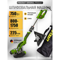 Шлифовальная машина для стен и потолка PROCRAFT Universal BMC EX750