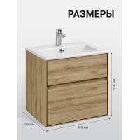 Либерти AQUATON 60/2 Тумба Дуб Эльвезия (Элина 60,MILA 400,MILA 350*350, Одри 420x620 Soft) 00090086 1A279401LYC70
