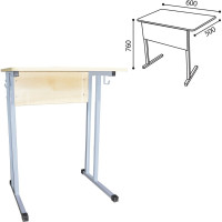 Стол-парта ОФИСМАГ 1-местный нерегулируемый Умник, 600x500x760 мм, рост 6, серый каркас, Лдсп клён 532719