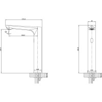 Смеситель для умывальника Lemark "Проджект" высокий, сенсорный, хром LM4660CE