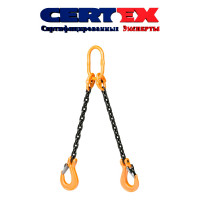 Строп цепной двухветвевой CERTEX 2СЦ 4,25/2000 с укротителями 2СЦL 4,25/2000