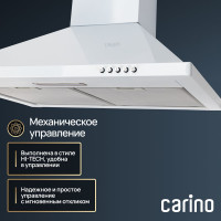 Настенная вытяжка Carino 60 см, 3 режима, цвет белый C8664SM