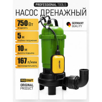 Дренажно-фекальный насос PROCRAFT Universal PN23