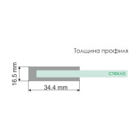 Стеклянная шторка на ванну WasserKraft Беркель (Berkel) 48P01-80W