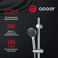 Вэйв душевой гарнитур Agger хром A032
