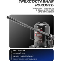 Бутылочный домкрат Forsage 30т низкопрофильный F-T93007/Euro/(50477)