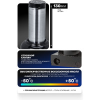 Бутылочный домкрат Forsage 30т низкопрофильный F-T93007/Euro/(50477)