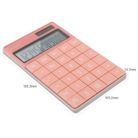 Калькулятор настольный DELI nusign, 12-разрядный, розовый, 165x14x103 мм ENS041-pink