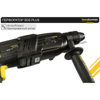 Перфоратор Hanskonner SDS Plus HRH0928MLRE