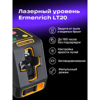 Лазерный уровень Ermenrich (Эрменрих) LT20 81436