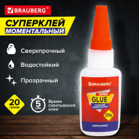 Клей BRAUBERG моментальный, ультрапрочный, суперклей, Extra, 20 г максимальный объем 608101