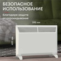 Электрический конвектор Zeder серия Bianco, механическое управление 15MX-01