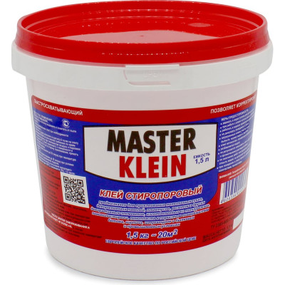 Стиропоровый клей Master Klein 11603355