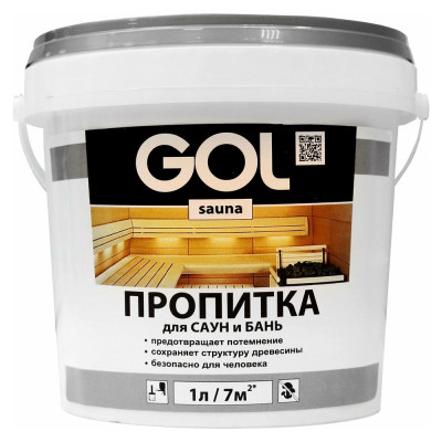 Пропитка для бань и саун Palizh GOL sauna Sn.311-3 11606056