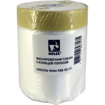 HOLEX Пленка маскировочная со скотчем в рулоне 550x33м HAS-93175