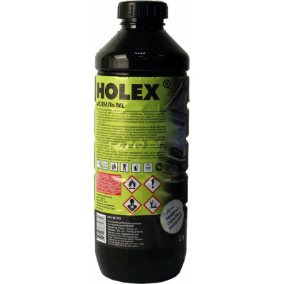 Мовиль для защиты скрытых полостей Holex ML HAS-381782