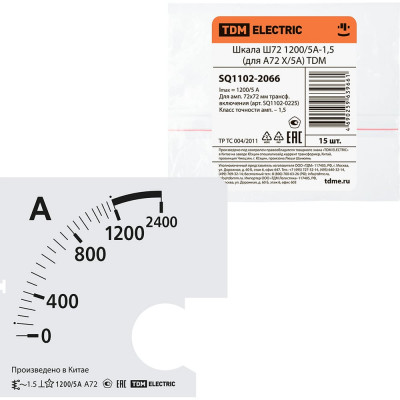 Шкала для а72 х/5а TDM ш72 1200/5а-1.5 SQ1102-2066