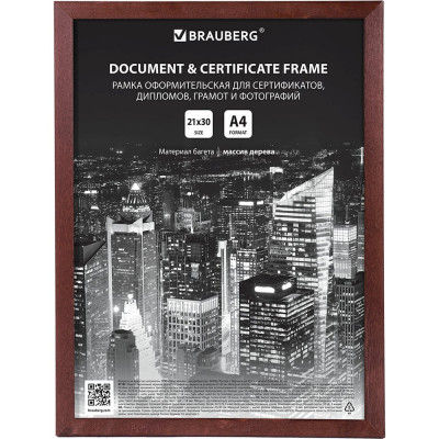Рамка BRAUBERG 391356