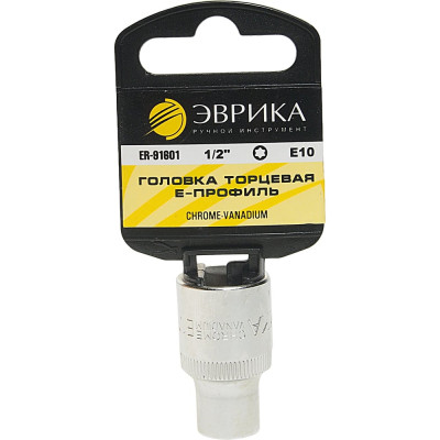 Торцевая головка Эврика ER-91601H