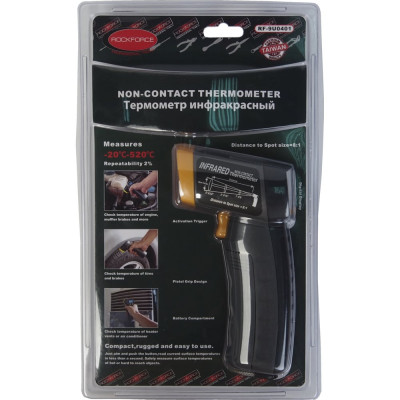 Инфракрасный термометр Rockforce RF-9U0401
