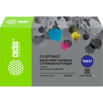 Картридж струйный для Epson Stylus PRO 7880/9880 Cactus CS-EPT6037 T6037 1879013