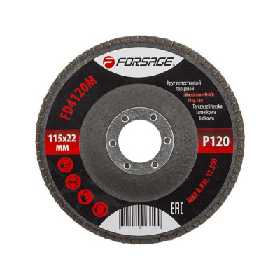 Круг лепестковый Forsage F-FD4120M