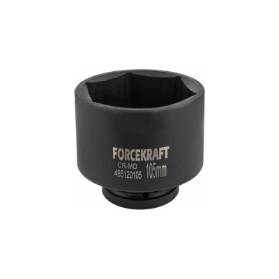 Ударная головка Forcekraft FK-485120105