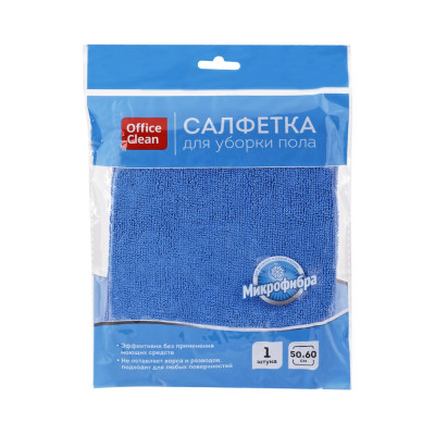 Тряпка для мытья пола OfficeClean Премиум 246343