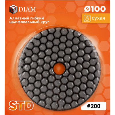 Шлифовальный диск по камню Diam 000142