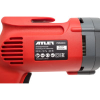 ATLET Электрические ножницы по металлу PMS500C