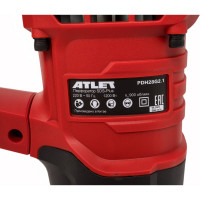 ATLET Перфоратор SDS-Plus PDH28G2.1