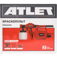 ATLET Краскопульт PRG650N