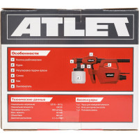 ATLET Краскопульт PRG650N