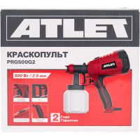 ATLET Краскопульт PRG500G2