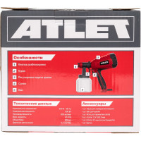 ATLET Краскопульт PRG500G2