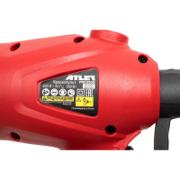 ATLET Краскопульт PRG350G