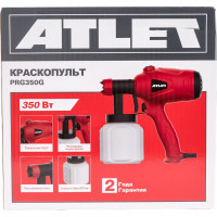 ATLET Краскопульт PRG350G