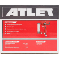 ATLET Cкобозабивной пистолет PCT200N
