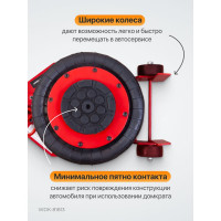 Домкрат пневматический подкатной 3т, WIEDERKRAFT 135-435 мм с регулировкой угла наклона рукояти, WDK-81813