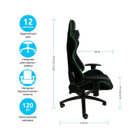 Игровое кресло Helmi HL-G08 Target ткань черная/зеленая, 2 подушки 306179
