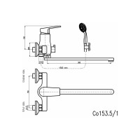Смеситель для ванны с душем RavSlezak Colorado CO153.5/1