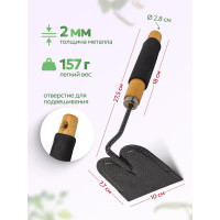 Тяпка с деревянной рукояткой WMC TOOLS WMC-TG2104020-F(50021)