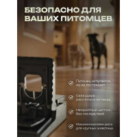 Пластиковая крысоловка WMC TOOLS WMC-TG8002020(48886)