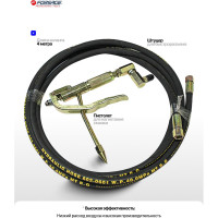 Пневматический перекатной нагнетатель смазки с емкостью 20л Forsage F-TRH30 BIG(50484)