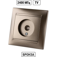 Розетка телевизионная простая (0-2400МГц, "мама") бронза серия "Лама" TDM ELECTRIC SQ1815-0717