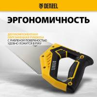 Ножовка по дереву Denzel, 400 мм, 9 TPI, зуб 3D, двухкомпонентная рукоятка 24145