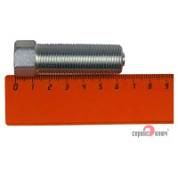 Съемник рулевых тяг Сервис Ключ подкова ВАЗ 2108-1 71780